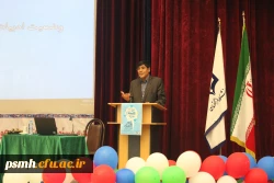 در جشنواره کشوری آثار برتر زبان و ادبیات فارسی استادان و معلمان