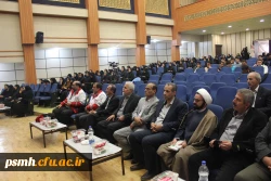 در جشنواره کشوری آثار برتر زبان و ادبیات فارسی استادان و معلمان