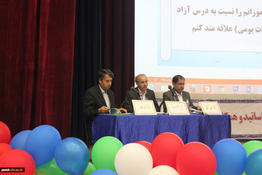 در جشنواره کشوری آثار برتر زبان و ادبیات فارسی استادان و معلمان