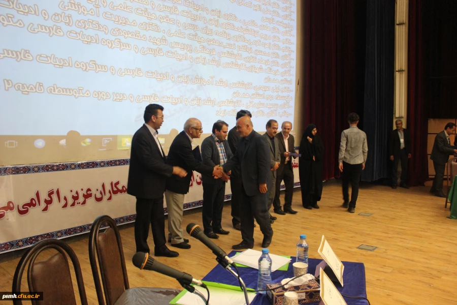 در جشنواره کشوری آثار برتر زبان و ادبیات فارسی استادان و معلمان