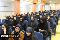 همایش بزرگداشت هفته هلال احمر