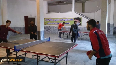 برگزاری مسابقات ورزشی به مناسبت هفته ی خوابگاه ها وگرامی داشت هفته ی معلم