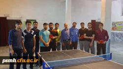 برگزاری مسابقات ورزشی به مناسبت هفته ی خوابگاه ها وگرامی داشت هفته ی معلم