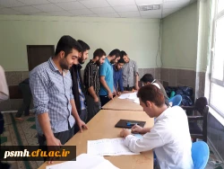 انتخابات شورای صنفی رفاهی پردیس شهید مقصودی همدان