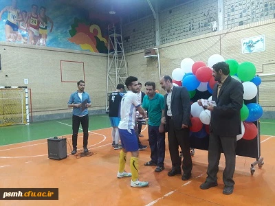 مراسم اختتامیه مسابقات فوتسال جام رمضان در پردیس شهید مقصودی همدان