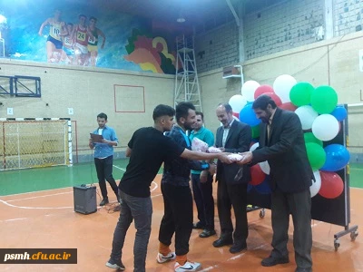 مراسم اختتامیه مسابقات فوتسال جام رمضان در پردیس شهید مقصودی همدان