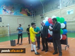 مراسم اختتامیه مسابقات فوتسال جام رمضان در پردیس شهید مقصودی همدان