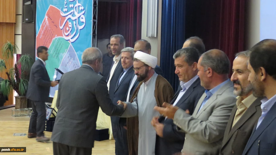 معرفی و تقدیر از نفرات برتر دومین جشنواره فرهنگی مرحله کشوری دانشگاه فرهنگیان