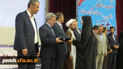 معرفی و تقدیر از نفرات برتر دومین جشنواره فرهنگی مرحله کشوری دانشگاه فرهنگیان