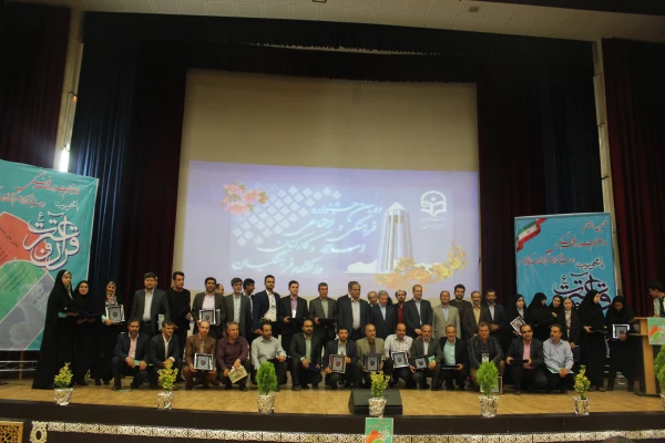 معرفی و تقدیر از نفرات برتر دومین جشنواره فرهنگی مرحله کشوری دانشگاه فرهنگیان