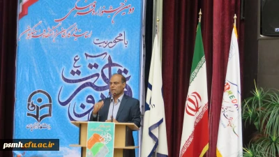 دکتر علیرضا علی صوفی در آیین اختتامیه دومین جشنواره فرهنگی مرحله کشوری دانشگاه فرهنگیان:

این قبیل جشنواره ها می تواند جامعه را به کمال مطلوب برساند و هدف آن احیای مسائل اخلاقی است