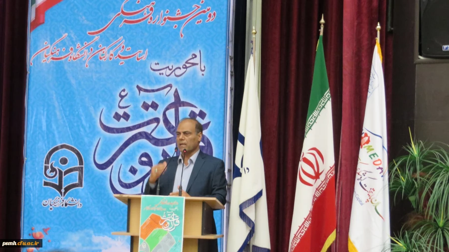 آقای دکتر علیرضا  علی صوفی