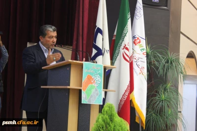 امیر خجسته در آیین اختتامیه دومین جشنواره فرهنگی مرحله کشوری دانشگاه فرهنگیان عنوان کرد:

تشکیل فراکسیون دانشگاه فرهنگیان در مجلس، جهت حمایت از دانشگاه فرهنگیان و وزارت آموزش پرورش