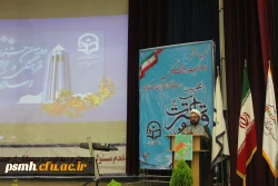 حجت الاسلام و المسلمین سبحانی مسئول دفتر نهاد نمایندگی مقام معظم رهبری (مدظله العالی) در دانشگاه فرهنگیان استان همدان