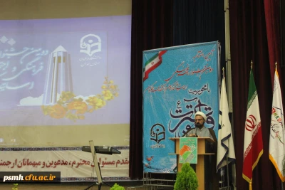 حجت الاسلام و المسلمین سبحانی در آیین اختتامیه دومین جشنواره فرهنگی مرحله کشوری دانشگاه فرهنگیان:

شناخت آفات و آسیب شناسی آنها، امری ضروری است که باید اتفاق بیافتد