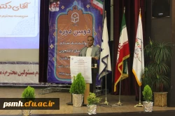 دکتر علیرضا علی صوفی سرپرست مدیریت امور پردیس های دانشگاه فرهنگیان همدان: