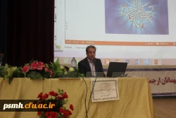 دکتر مصطفی عرب در دومین دوره توانمندسازی کارشناسان دانشجویی دانشگاه فرهنگیان