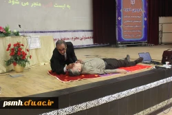 برگزاری کارگاه های آموزشی در دوره توانمندسازی کارشناسان دانشجویی دانشگاه فرهنگیان