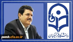 آقای دکتر حسین خنیفر ریاست محترم دانشگاه فرهنگیان