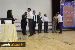 دومین دوره توانمند سازی کارشناسان دانشجویی