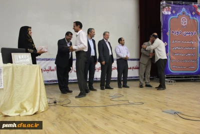 در دومین دوره توانمند سازی کارشناسان دانشجویی انجام شد:

تقدیر از فعالان حوزه بهداشت و سلامت استان های البرز، کردستان و همدان