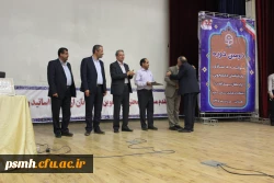 دومین دوره توانمند سازی کارشناسان دانشجویی