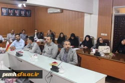 مصاحبه ی تخصصی از داوطلبان آزمون استخدام پیمانی آموزش و پرورش استان همدان