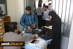 فرآیند مصاحبه تخصصی متقاضیان آزمون استخدامی پیمانی آموزش و پرورش استان همدان