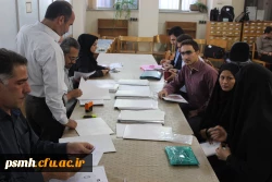 فرآیند مصاحبه تخصصی متقاضیان آزمون استخدامی پیمانی آموزش و پرورش استان همدان