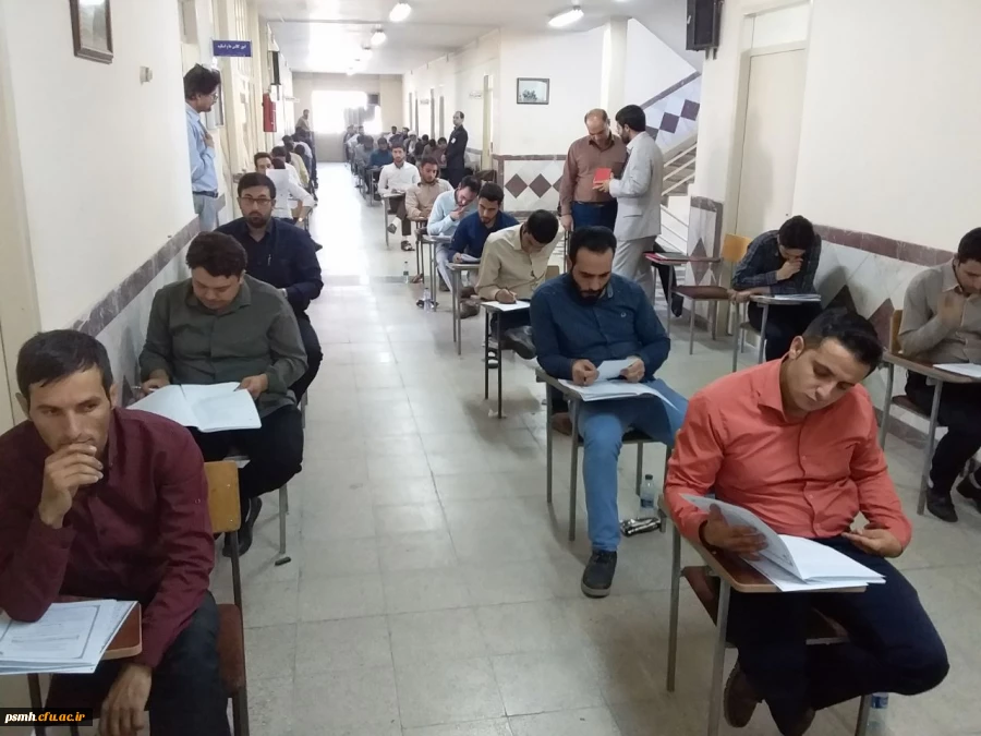 برگزاری آزمون تخصصی ویژه مهارت آموزان ورودی سال ۱۳۹۵