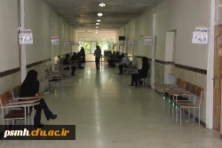 مصاحبه تخصصی از داوطلبان ورود به دانشگاه فرهنگیان همدان