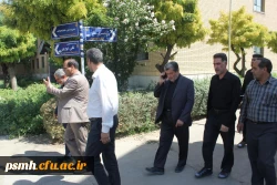 بازدید میدانی آقای خجسته نماینده محترم مردم شریف همدان، فامنین و قهاوند در مجلس شورای اسلامی از پردیس شهید مقصودی همدان