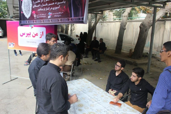 ورود دانشجویان محترم جدیدالورود به روایت تصویر