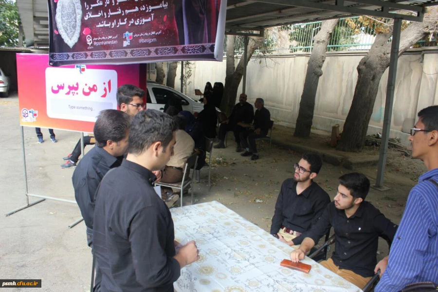 ورود دانشجویان محترم جدیدالورود به روایت تصویر