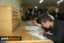 ورود دانشجویان محترم جدیدالورود به روایت تصویر