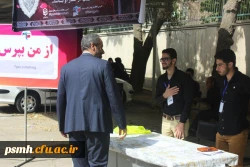 ورود دانشجویان محترم جدیدالورود به روایت تصویر