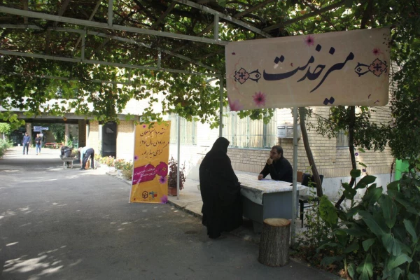 ورود دانشجویان محترم جدیدالورود به روایت تصویر