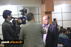 مراسم آغاز سالتحصیلی سالتحصیلی 98-97