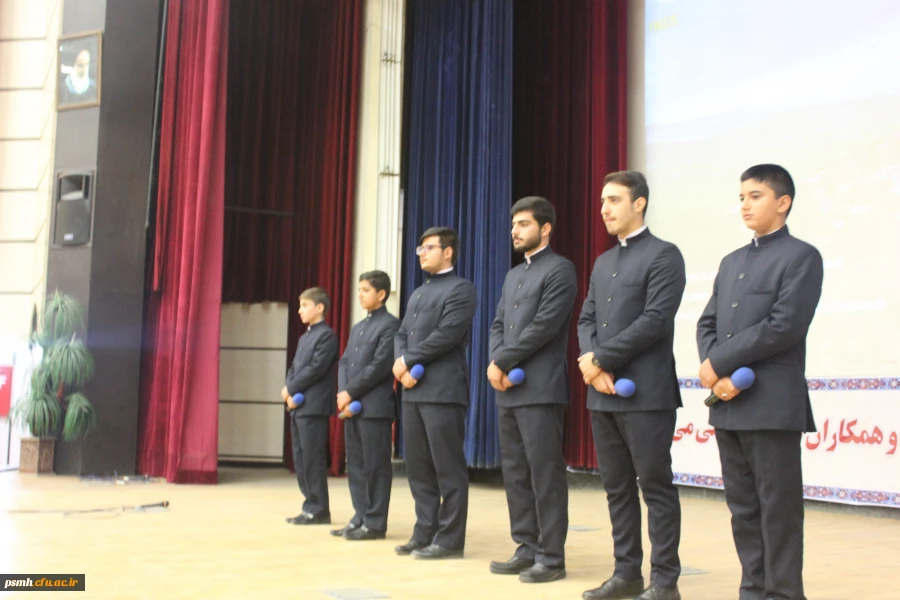 مراسم آغاز سالتحصیلی سالتحصیلی 98-97