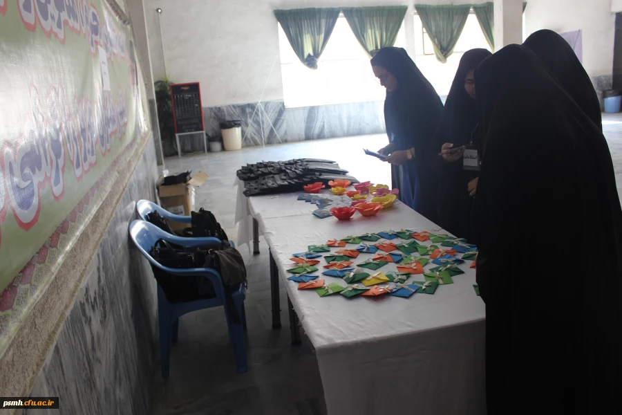 مراسم آغاز سالتحصیلی سالتحصیلی 98-97