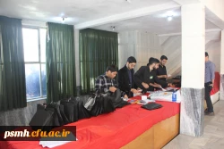 مراسم آغاز سالتحصیلی سالتحصیلی 98-97