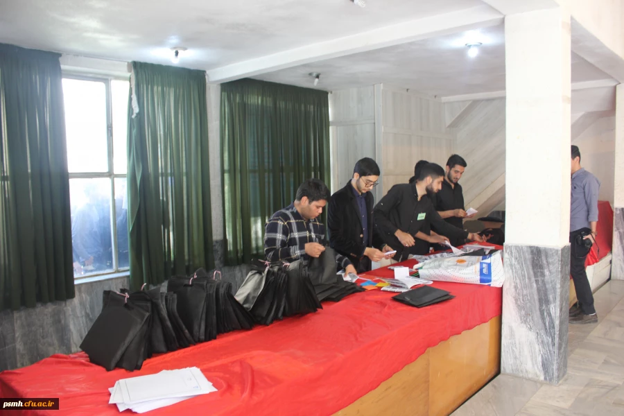 مراسم آغاز سالتحصیلی سالتحصیلی 98-97