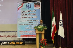 پروژه های عمرانی پردیس شهید مقصودی همدان