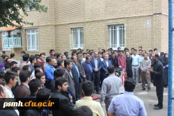 پروژه های عمرانی پردیس شهید مقصودی همدان