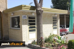 پروژه های عمرانی پردیس شهید مقصودی همدان