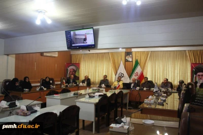 از سلسله جلسات سخنرانی های علمی در دانشگاه فرهنگیان