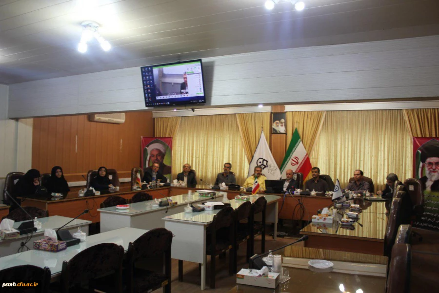 از سلسله جلسات سخنرانی های علمی در دانشگاه فرهنگیان