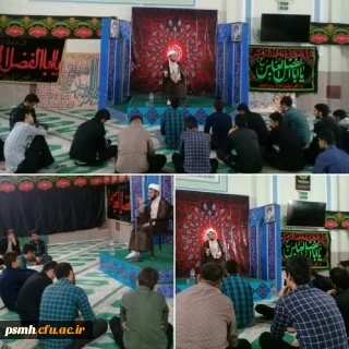 اولین نشست یکشنبه های مهدوی با موضوع امام شناسی در 29 آبان ماه به همّت کانون مهدویت باحضور و سخنرانی استاد صنایعی