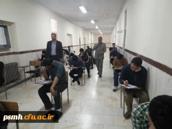 برگزاری مسابقه کتابخوانی ،در خصوص شیوه نامه سکونت دانشجو معلمان در سراهای دانشجویی