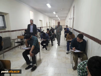 برگزاری مسابقه کتابخوانی ،در خصوص شیوه نامه سکونت دانشجو معلمان در سراهای دانشجویی